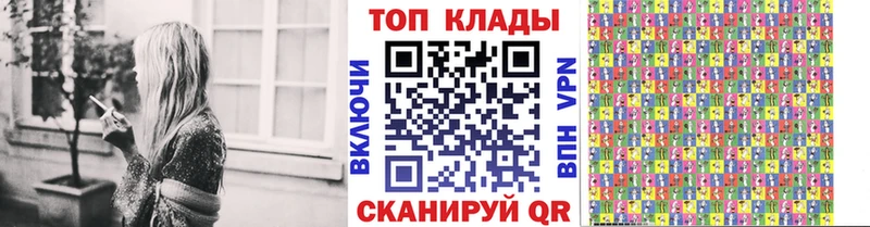  КОКАИН Переславль-Залесский