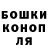 КЕТАМИН VHQ Anton Ysikov