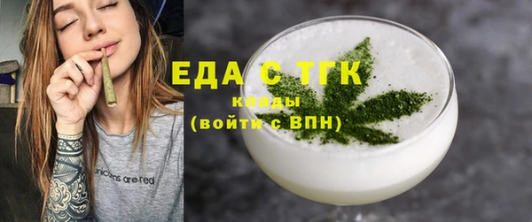 метадон Магас