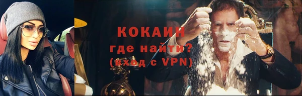ECSTASY Магадан