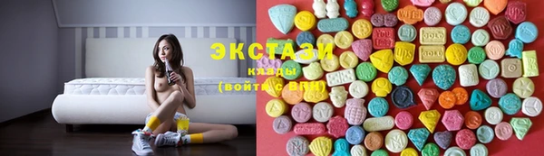 метадон Магас