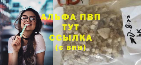 ECSTASY Магадан