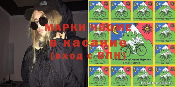 метадон Магас