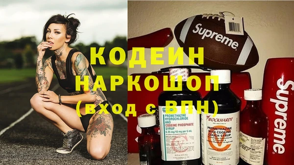 ECSTASY Магадан