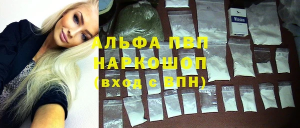 ECSTASY Магадан