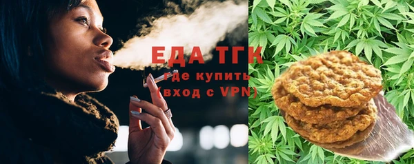 метадон Магас