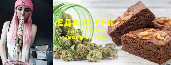 ECSTASY Магадан