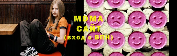 ECSTASY Магадан