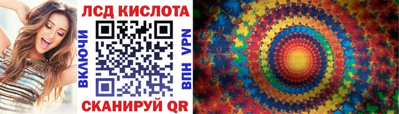 Купить  Переславль-Залесский  Марки NBOMe 1,5мг 