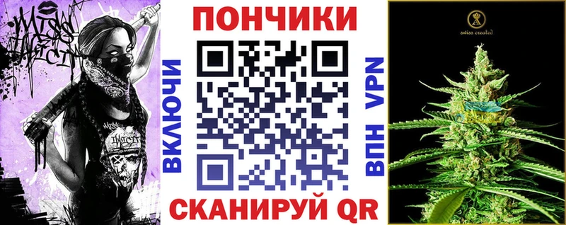 Купить где  Переславль-Залесский  Бошки Шишки Amnesia 